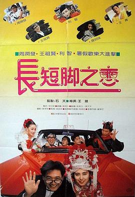 中文字幕一级片